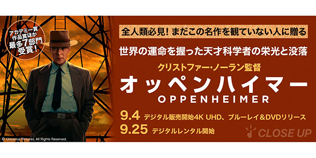 M-1ツアースペシャル」開催発表！令和ロマン、ハイツ友の会、ママタルト、ストレッチーズらも - ぴあエンタメ情報