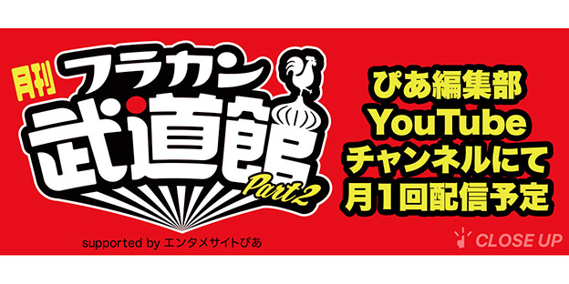 家入レオ 直筆サイン 家入レオ 直筆サイン本 - メルカリ