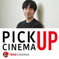 プレゼント】綾野剛 サイン入りチェキを1名様に！ - ぴあ映画