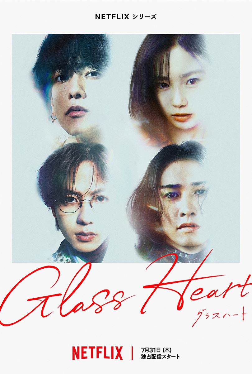 ぴあ映画 - 作品情報・上映スケジュール・映画館情報
