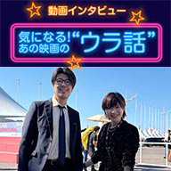 DVD CEOブランディング大森ひとみエグゼクティブ男性戦略的外見スタイリング 社員研修-外見力研修-講演-イメージコンサルティング-イメージ