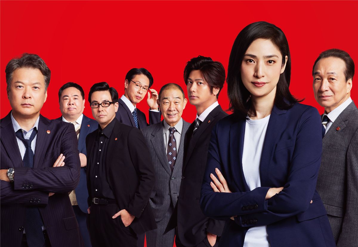 主演・天海祐希『緊急取調室』新シーズン放送＆劇場版の公開日が