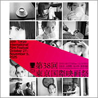 ルイス・ブニュエル作品六枚セット ルイス・ブニュエル特集で「昼顔」など後期6作のデジタルリマスター版