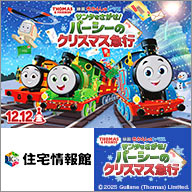 ルイス・ブニュエル特集で「昼顔」など後期6作のデジタルリマスター版