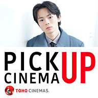 プレゼント】鈴木亮平 サイン入りチェキを1名様に！ - ぴあ映画