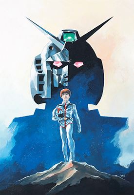 機動戦士ガンダム』をはじめ50年にわたる創作活動を展望する回顧展