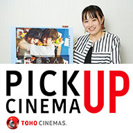 ジョイ・ウォンの魔界伝説の作品情報・あらすじ・キャスト - ぴあ映画