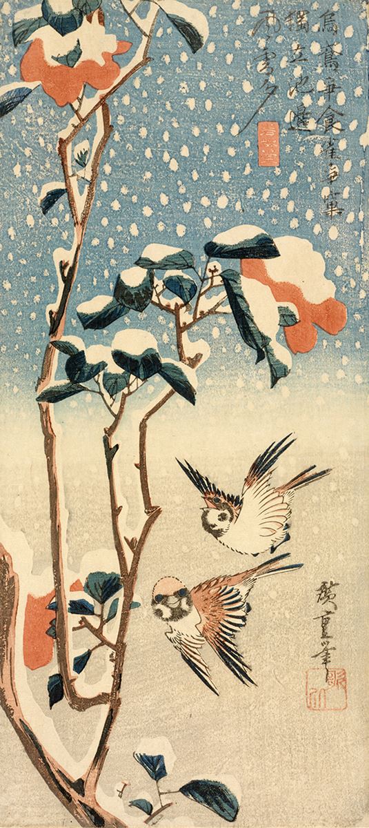 35年ぶり！ 北斎、広重、若冲らの花鳥版画163点が里帰り『ロック