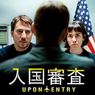 キルトに綴る愛の作品情報・あらすじ・キャスト - ぴあ映画