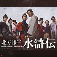 猫のようにの作品情報・あらすじ・キャスト - ぴあ映画