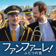 メイク・アップ〈1985年〉の作品情報・あらすじ・キャスト - ぴあ映画