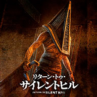 新宿やくざ狂犬伝・一匹灯の作品情報・あらすじ・キャスト - ぴあ映画