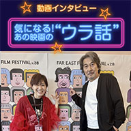 目黒蓮、高橋文哉、北村匠海、八木勇征ら総勢12名が集結！ 映画