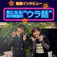 プレゼント】綾野剛 サイン入りチェキを1名様に！ の画像・写真 - ぴあ映画