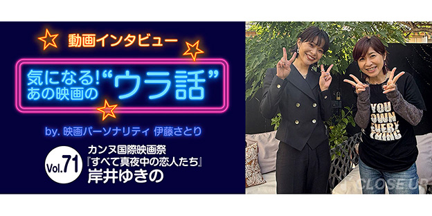 ディズニー】ランダムでも安心！推しが確実に手に入る全7種