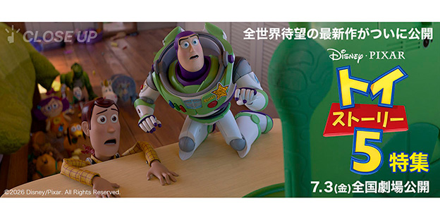 アーティストデビュー20周年の加藤和樹がミニアルバム＆BD/DVDを