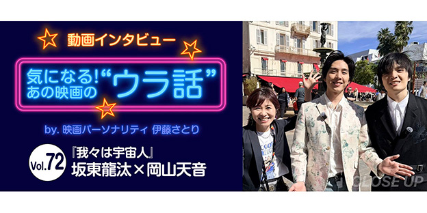舞台『祈りの幕が下りる時』松宮脩平役 小西詠斗インタビュー - ぴあ