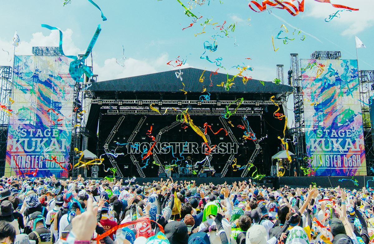 MONSTER baSH 2026』＜8月22日／1日目レポート＞スカパラ初のトリ