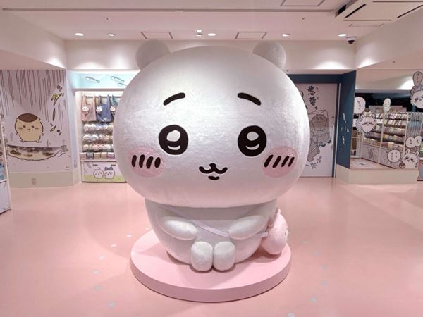 二宮和也、初のFCイベントを全国5都市で開催 トーク＆ミニライブを予定