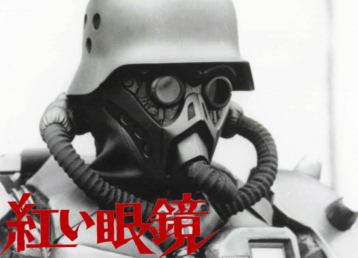 2025年3月に劇場上階された『紅い眼鏡〈4Kレストア 5.1chヴァージョン〉』 (C)1987-2024Mamoru Oshii ・BARQUE INC.