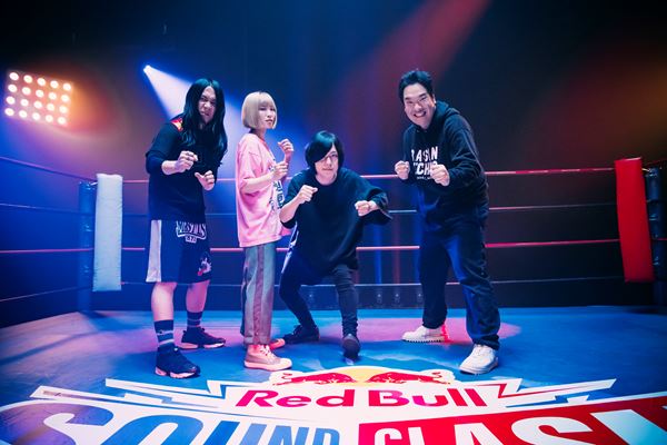 ヤバイTシャツ屋さんと岡崎体育がゲームで対決、レッドブル