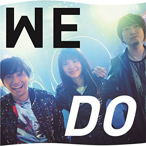 いきものがかり、ソフトバンクCM曲「WE DO」で挑戦した“1番だけの曲” J