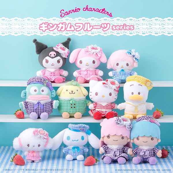 ポムポムプリン　むにゅぐるみ　スペシャルマスコットセット　ぬいぐるみ　サンリオ ポムポムプリン スペシャルマスコットセット｜むにゅぐるみ