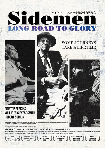 (C)2017 Once & For All, LLC. All Rights Reserved