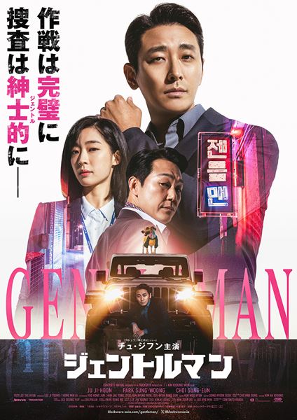 (c) 2022 CONTENTS WIVIE & TROOXSTER ALL RIGHTS RESERVED.