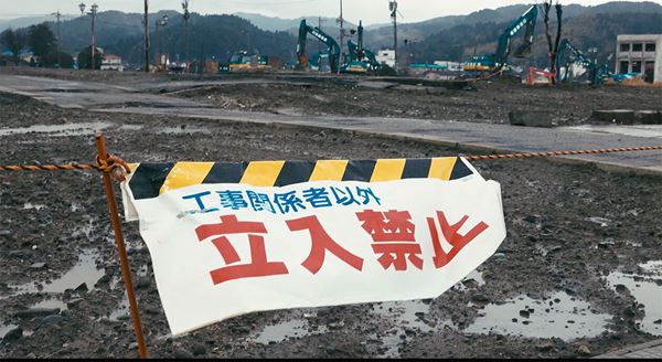 (C)青空映画舎
