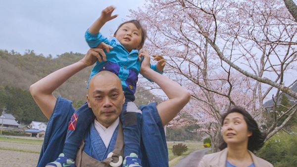 (C)DRIFTING CLOUD PRODUCTIONS, LLC 2017