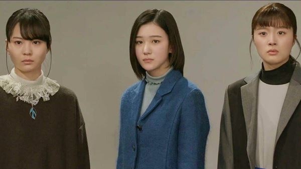 (C)Blue Imagine Film Partners