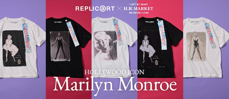 マリリン・モンローの象徴的な写真使ったヴィンテージ風Tシャツ発売