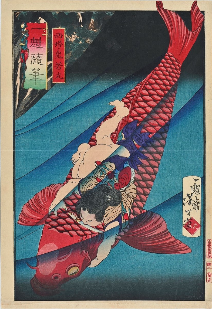 卓越したセンスに驚愕必至！ 鬼才浮世絵師、月岡芳年の全貌に迫る『芳
