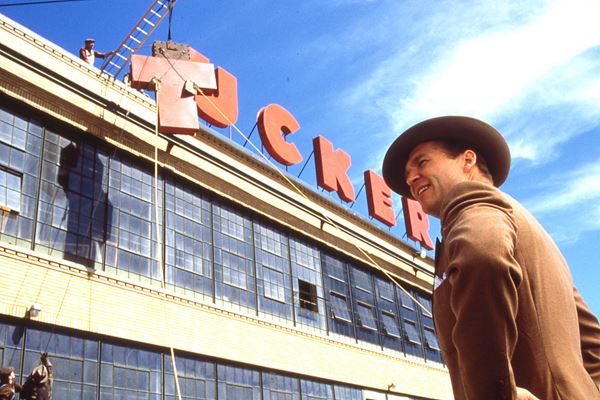  M & (C) 1988 Lucasfilm Ltd.(LFL). All Rights Reserved.