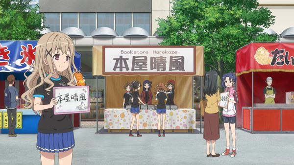 (C)AAS／新海上安全整備局