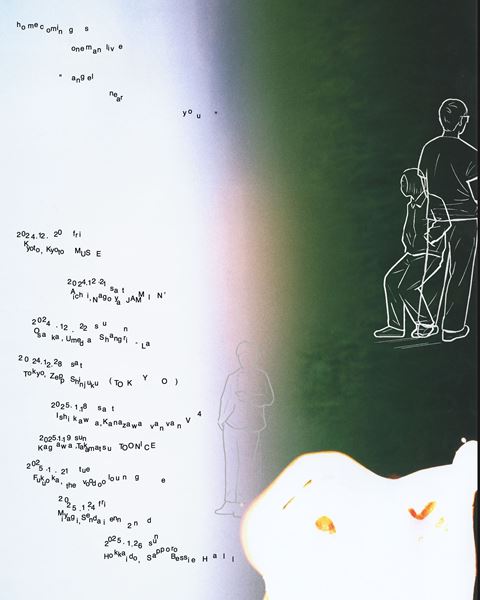 『Homecomings oneman live“angel near you”』告知画像
