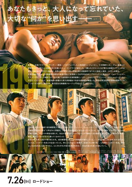 (C)2023 ALL RIGHTS RESERVED.