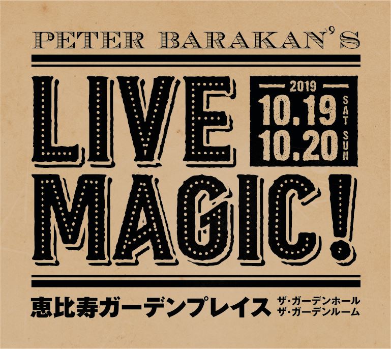 LIVE MAGIC