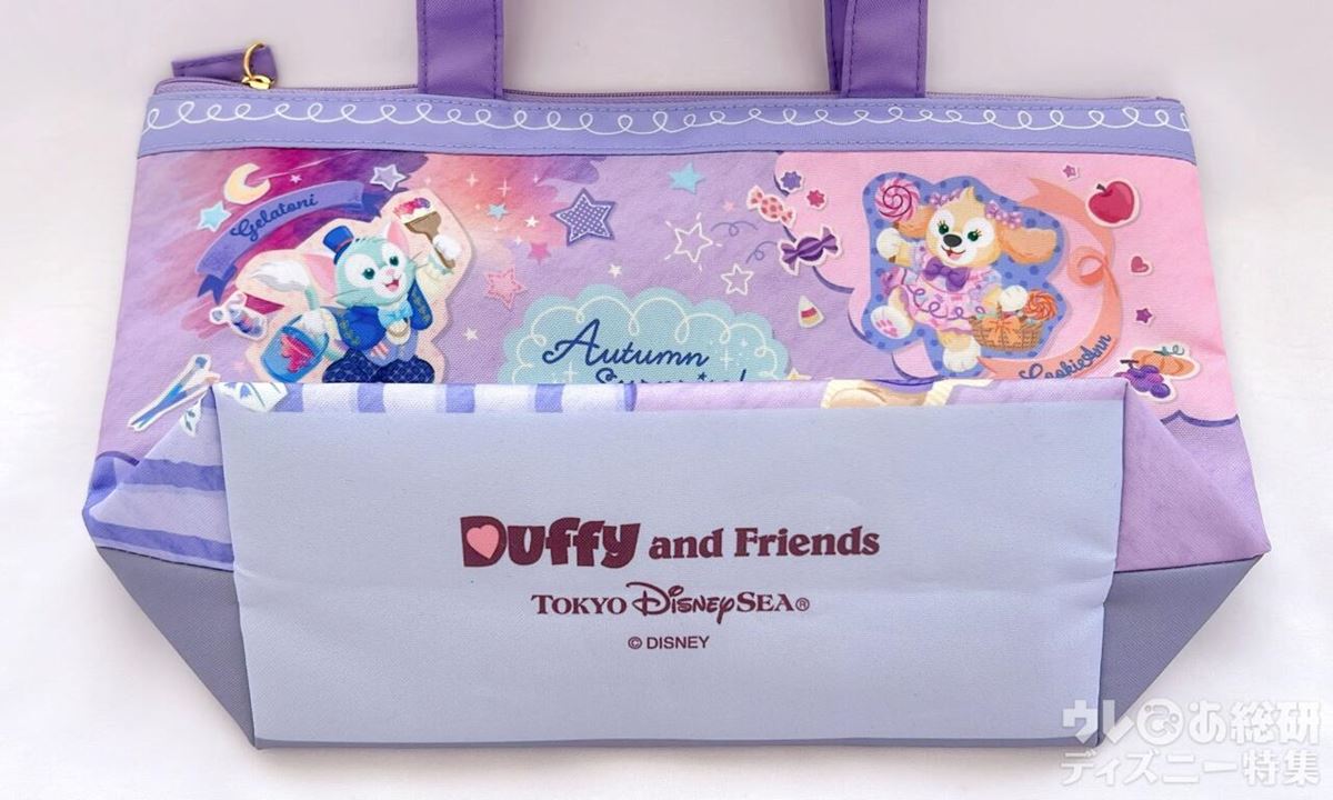 東京ディズニーシー】ダッフィーの「新作スーべニア」全品買ってみた