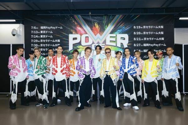 今しか見られない“15人のEXILE”が、ドームツアー『POWER OF WISH』スタート - ぴあ音楽