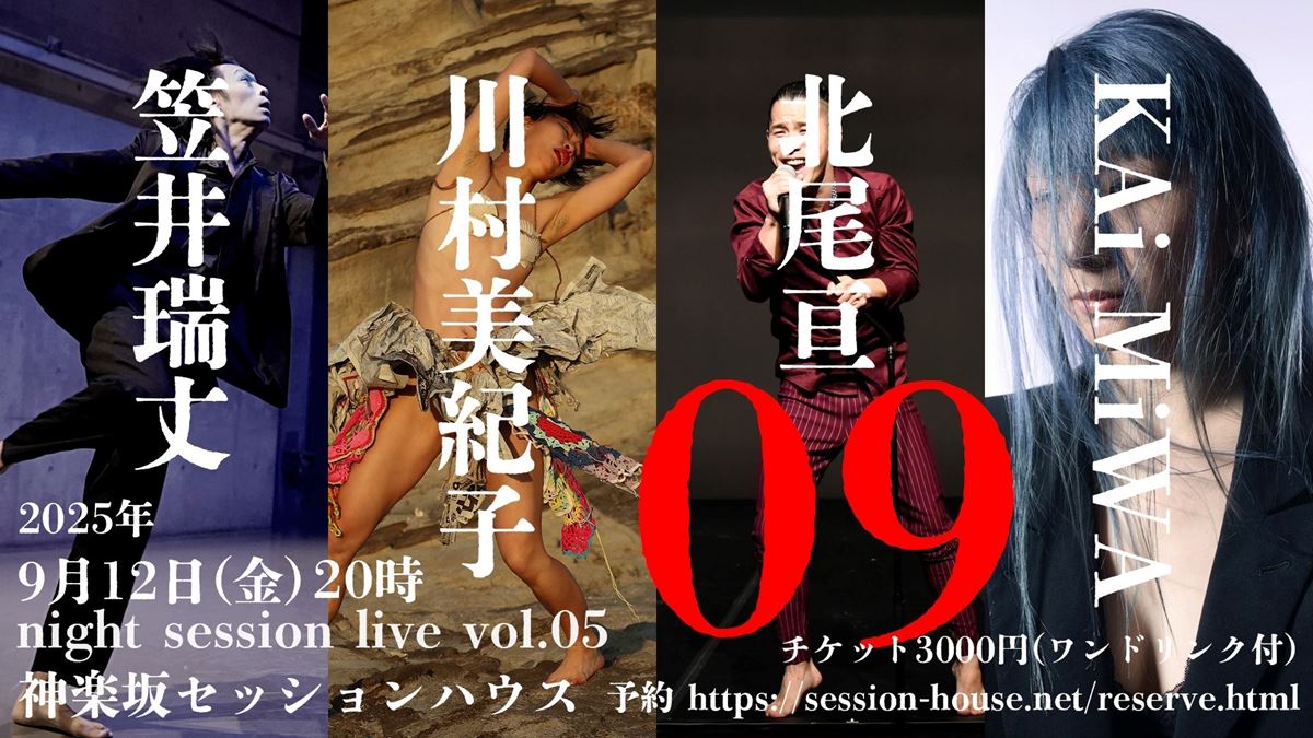 オーディナリー・ライフ祭り [DVD] 渡辺美里 DVD ⁄ 渡辺美里 ⁄ オーディナリー・ライフ祭り(SING for ONE 〜Best