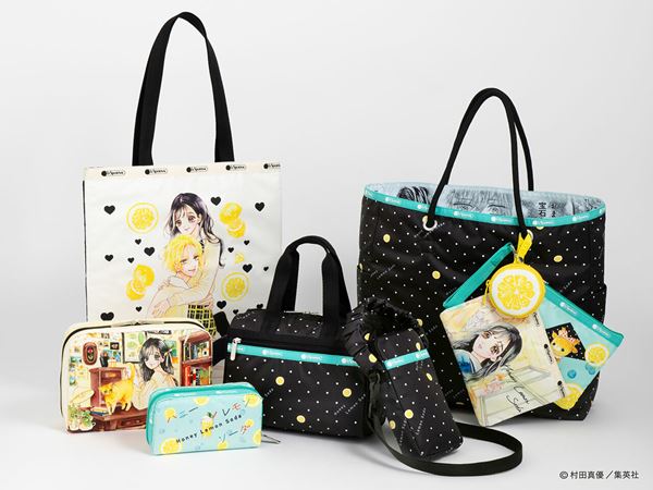 レスポートサックが『りぼん』と神コラボ！『天使なんかじゃない