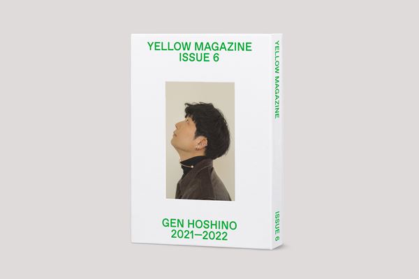 YELLOW MAGAZINE イエローマガジン ISSUE 1〜6の6冊セット YELLOW MAGAZINE イエローマガジン ISSUE 1〜6の6冊セット