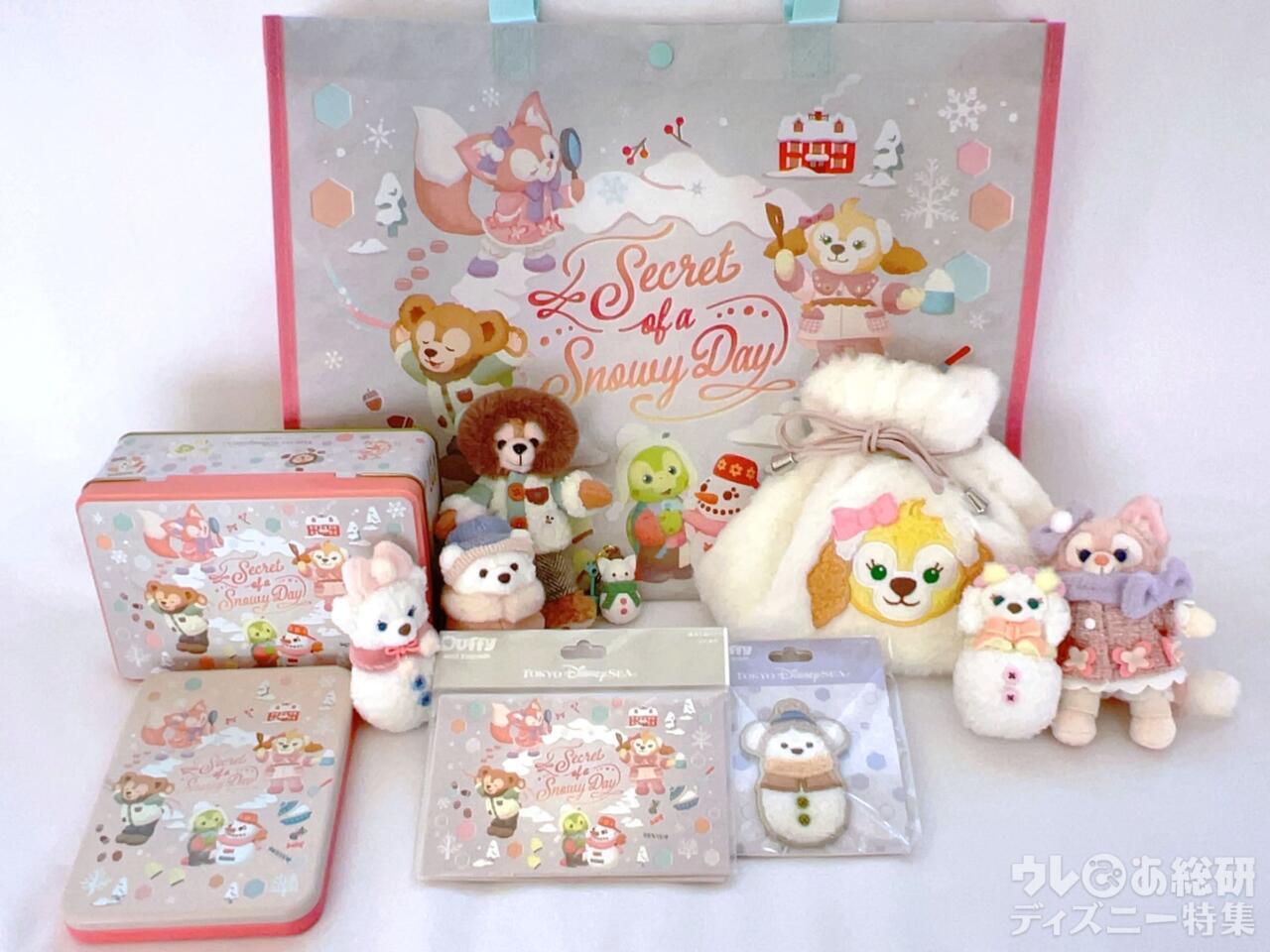 ダッフィー ぬいぐるみバッチ ウィンターホリデー タグ付き ディズニー