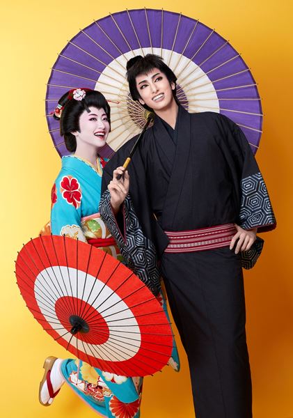 あいすっち 柚香光さん 鴛鴦歌合戦 お茶会 写真集 thumbnail