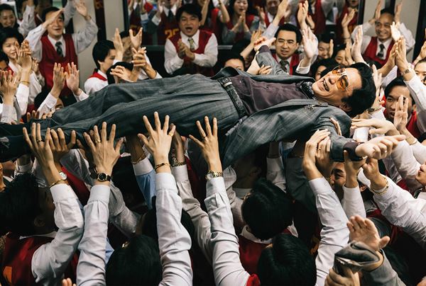 (C)2023 Emperor Film Production Company Limited All Rights Reserved