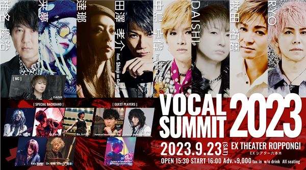 【希少レア】ムック 直筆サイン入『痛絶』1stプレス特典ポスター MUCC 逹瑯 Amazon.co.jp: 直筆サイン入りMUCC ムック 不朽 バンド 逹瑯