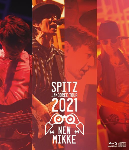 スピッツ、2作同時リリースのLIVE Blu-ray & DVDのジャケット写真を 