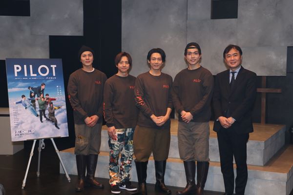 新しい風／若き日の依田勉三の作品情報・あらすじ・キャスト - ぴあ映画